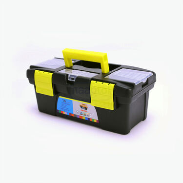 Hardware Tool Storage Box (HT41)