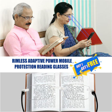 Rimless Adaptive Power Mobile Protection Reading Glasses Buy 1 Get 1 FREE (MPORG3)