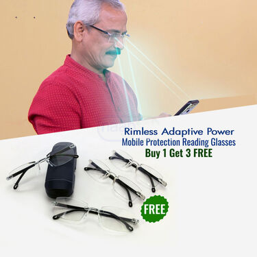 Rimless Adaptive Power Mobile Protection Reading Glasses Buy 1 Get 3 FREE (4MPORG)