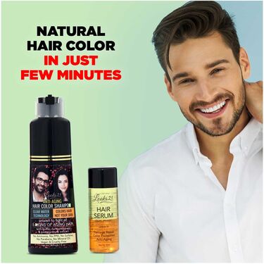 No Stain No Grey Hair Colour Shampoo For Men