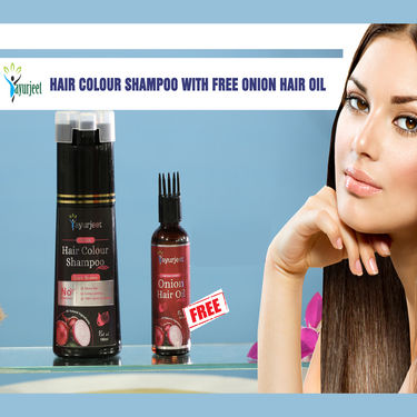 Ayurjeet Hair Color Shampoo with Free Onion Hair Oil