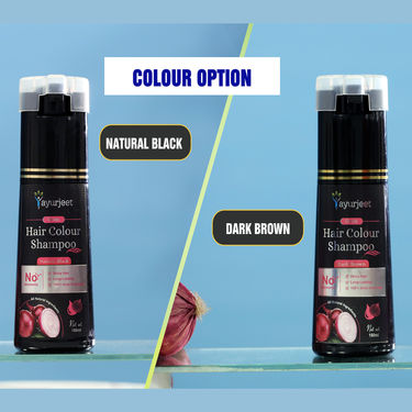 Ayurjeet Hair Color Shampoo with Free Onion Hair Oil