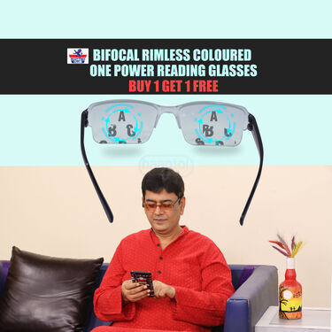 Bifocal Rimless Colored Adaptive Power Reading Glasses - Buy1 Get 1 FREE (BCORG6)