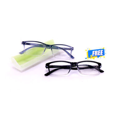 Bifocal Adaptive Power Reading Glasses - Buy 1 Get 1 FREE (BORG24)