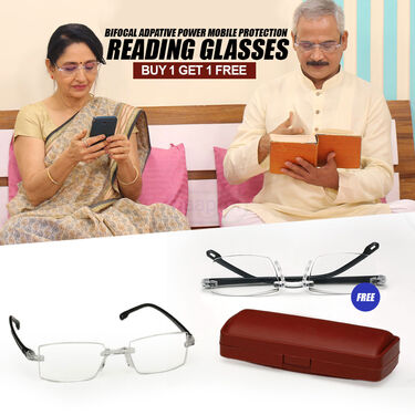 Rimless Adaptive Power Bifocal Reading Glasses B1G1 (BORG4)