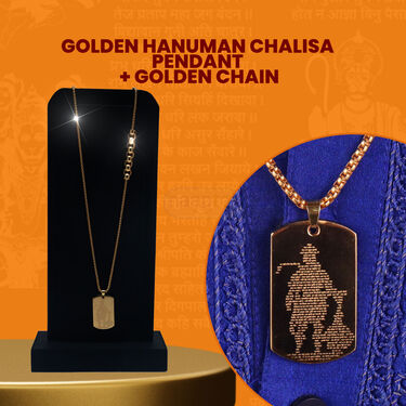 Golden Hanuman Chalisa Pendant with Chain (MGJ42)