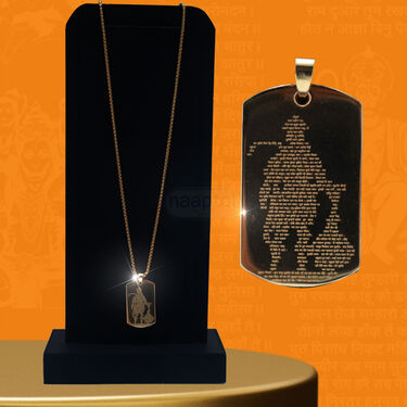 Golden Hanuman Chalisa Pendant with Chain (MGJ42)