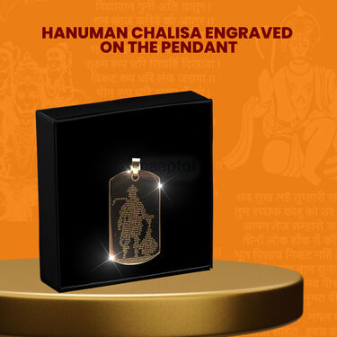 Golden Hanuman Chalisa Pendant with Chain (MGJ42)