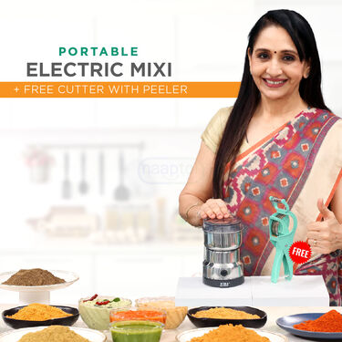 Portable Electric Mixi + FREE Cutter with peeler (EG8)