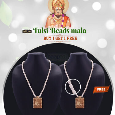 Tulsi Mala 100% Original Tulsi Beads Buy 1 Get 1 Free (THM1)