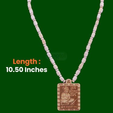 Tulsi Mala 100% Original Tulsi Beads Buy 1 Get 1 Free (THM1)