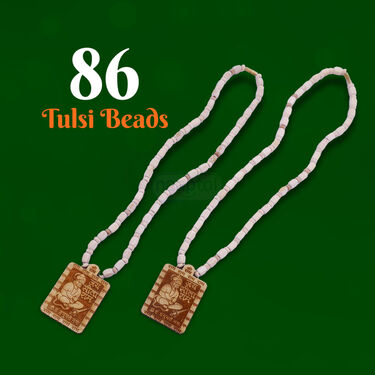 Tulsi Mala 100% Original Tulsi Beads Buy 1 Get 1 Free (THM1)